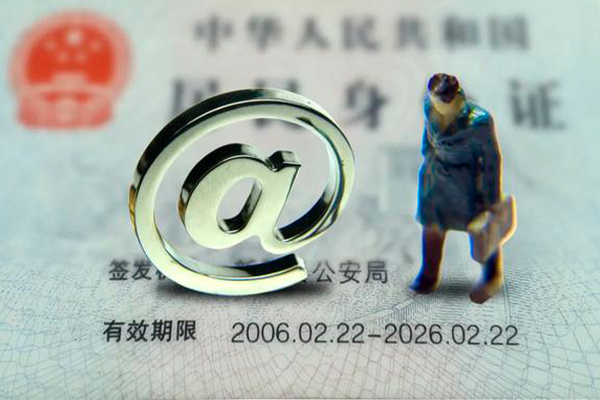 北京23短期空放-北京23空放贷款当天下款-北京23贷款